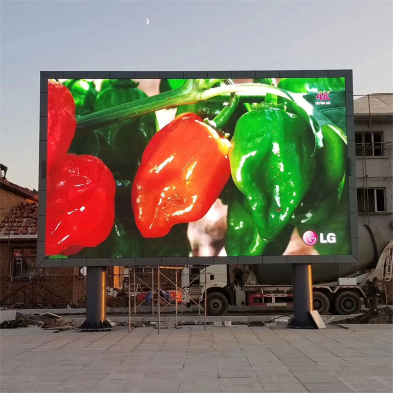 皮山户外P5LED显示屏